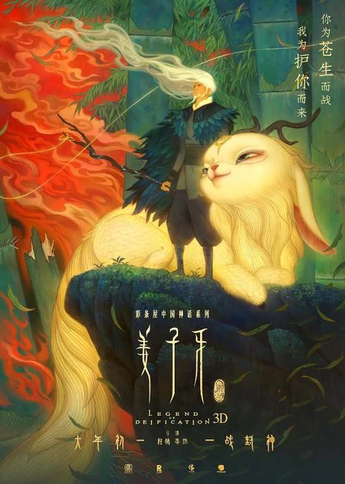 怎么找到瑞典虚拟币平台身份认证资料